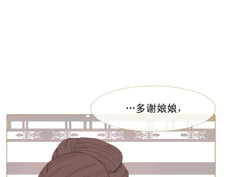 第100话 报仇雪恨184