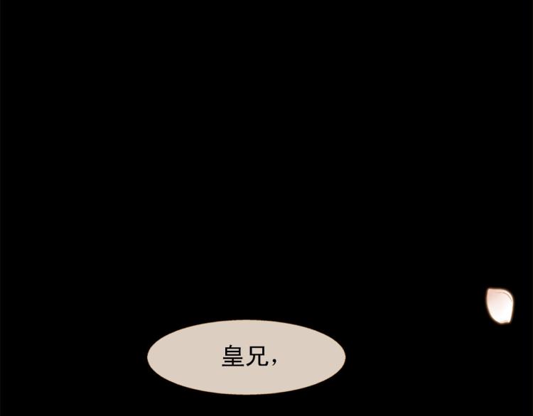 第100话 报仇雪恨217