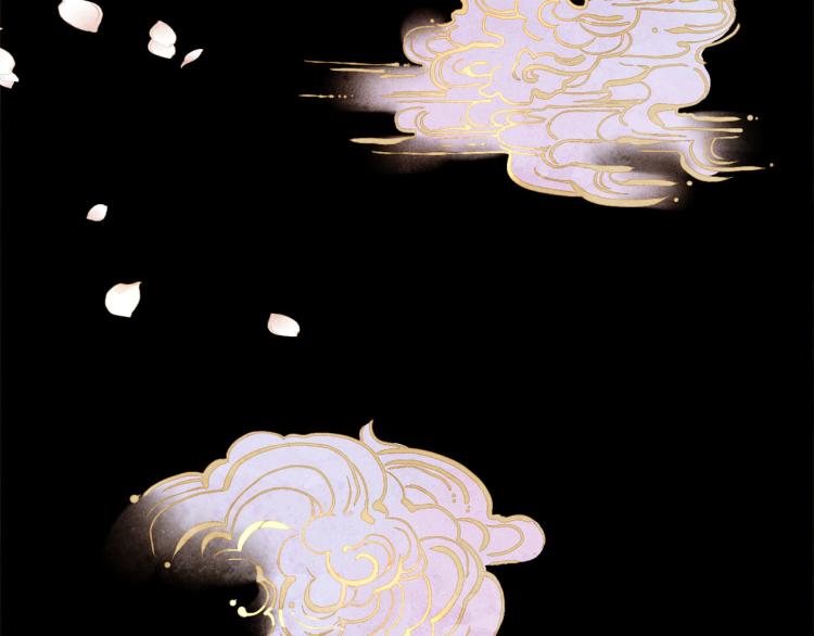 第100话 报仇雪恨229