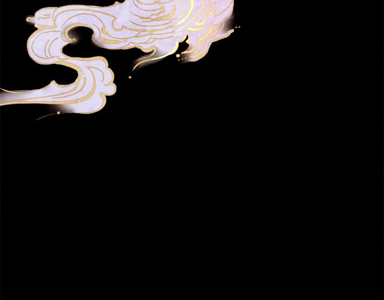 第100话 报仇雪恨230