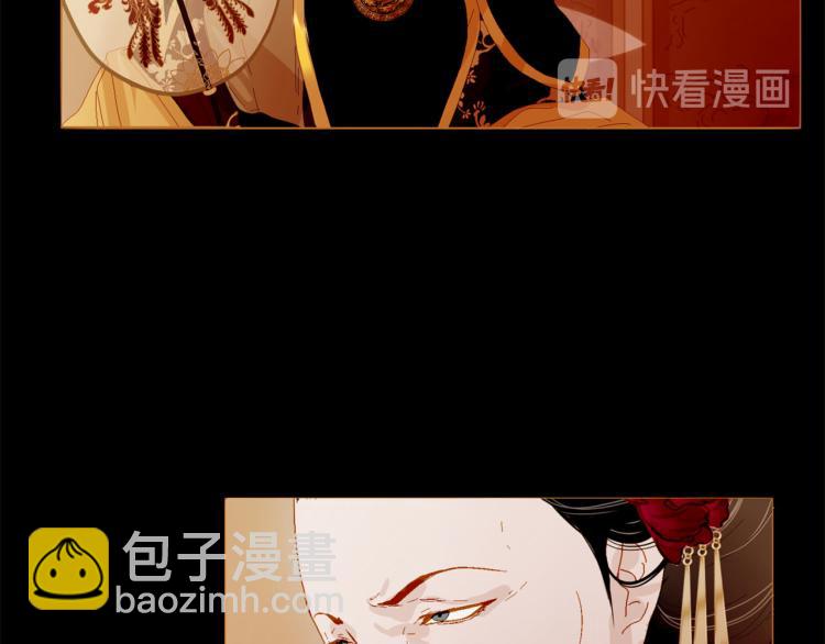 第100话 报仇雪恨24