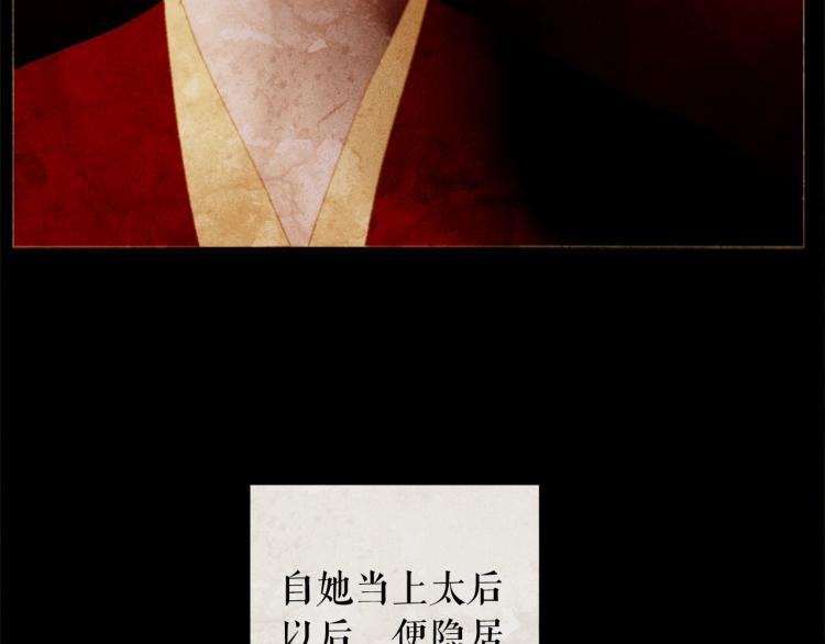 第100话 报仇雪恨30