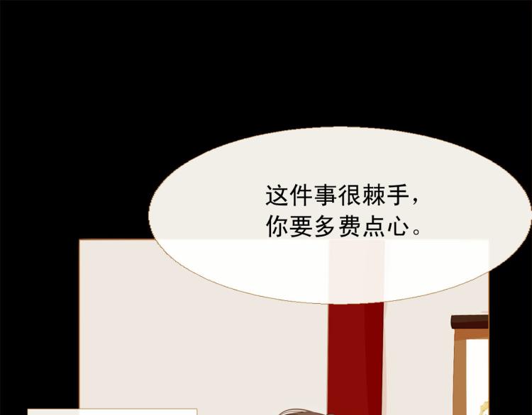 第100话 报仇雪恨36