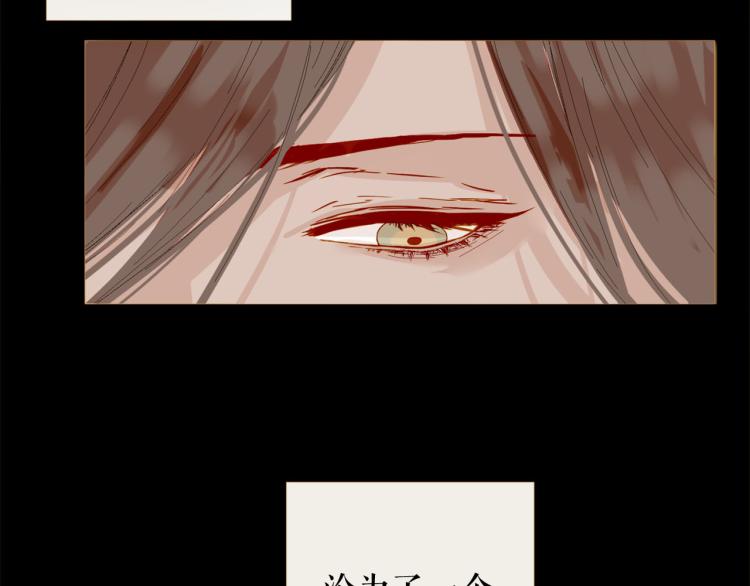 第100话 报仇雪恨40