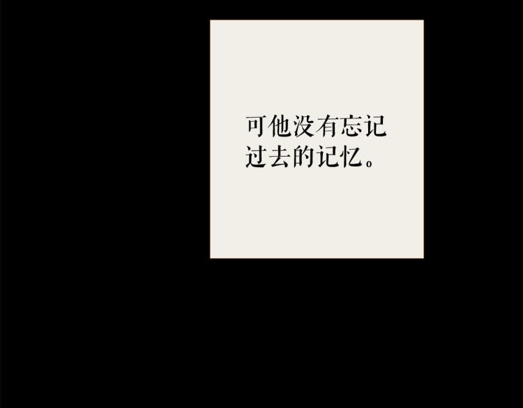 第100话 报仇雪恨42