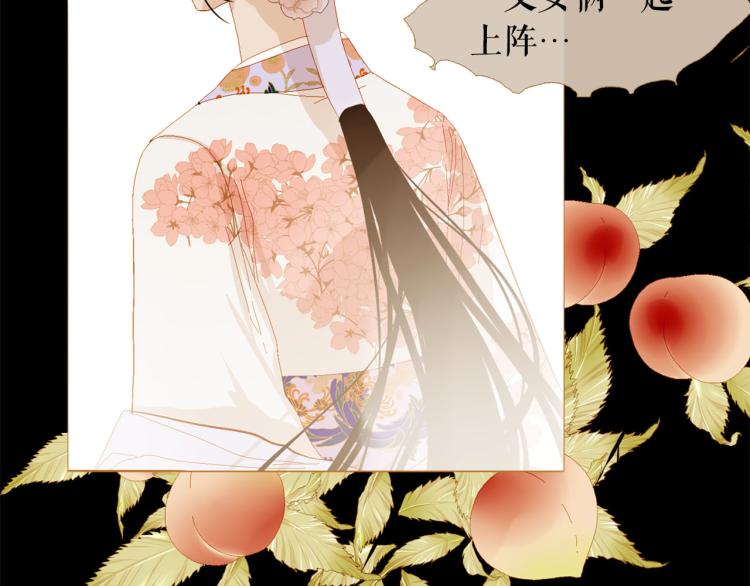 第100话 报仇雪恨47