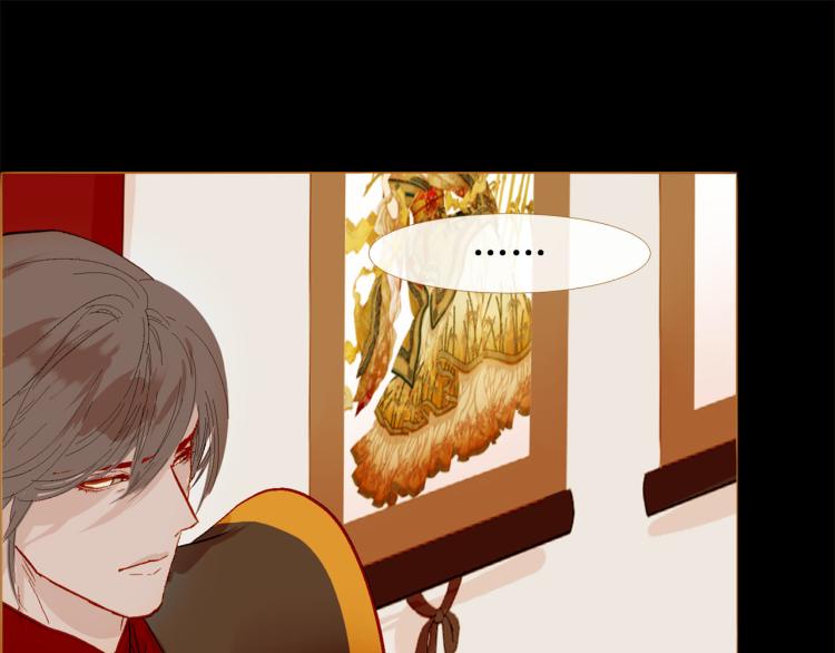 第100话 报仇雪恨49