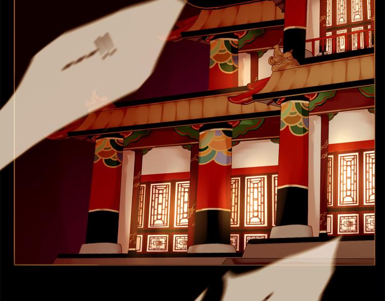 第100话 报仇雪恨57