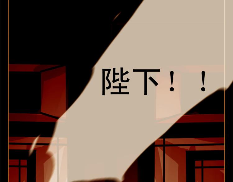 第100话 报仇雪恨61