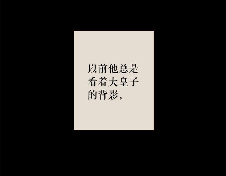 第100话 报仇雪恨69