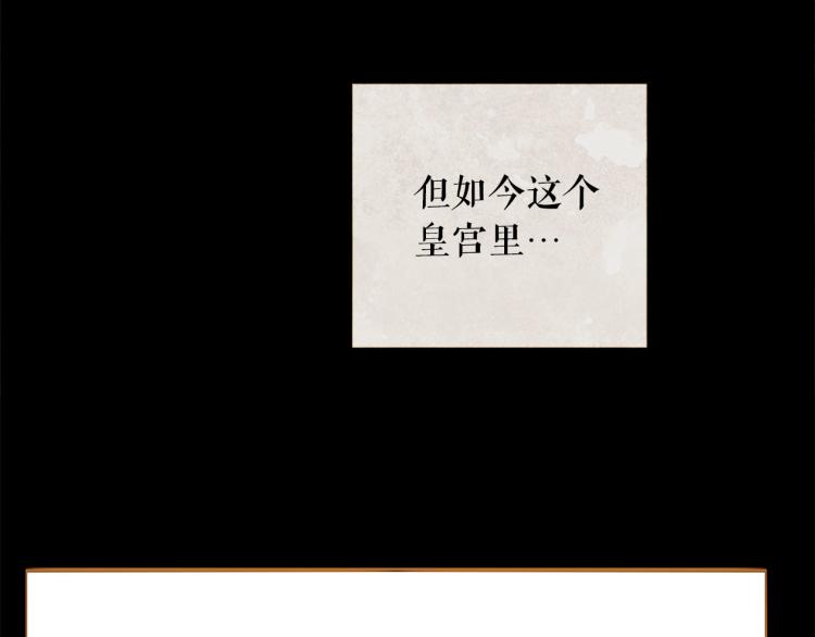 第100话 报仇雪恨83