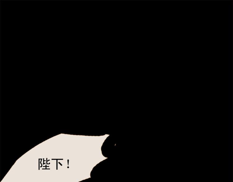 第100话 报仇雪恨90