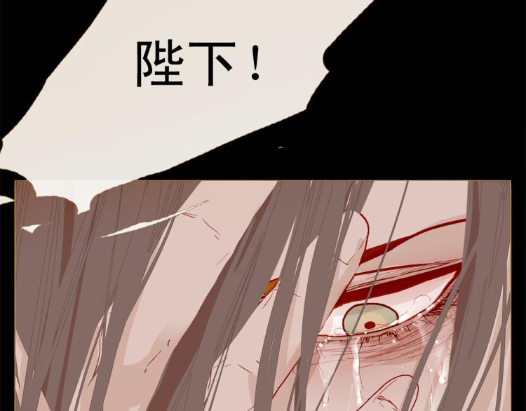 第100话 报仇雪恨93