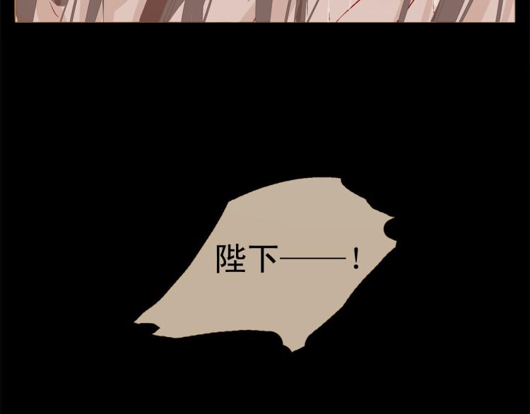 第100话 报仇雪恨94