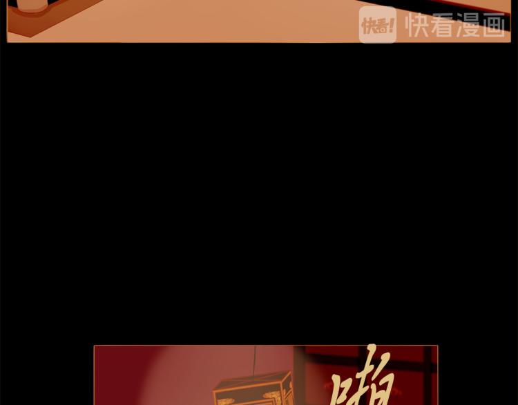 第100话 报仇雪恨98