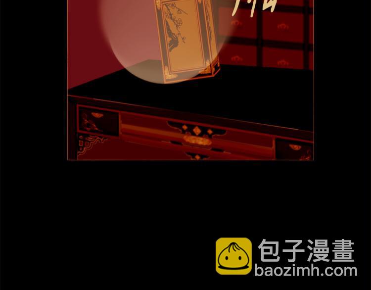第100话 报仇雪恨99