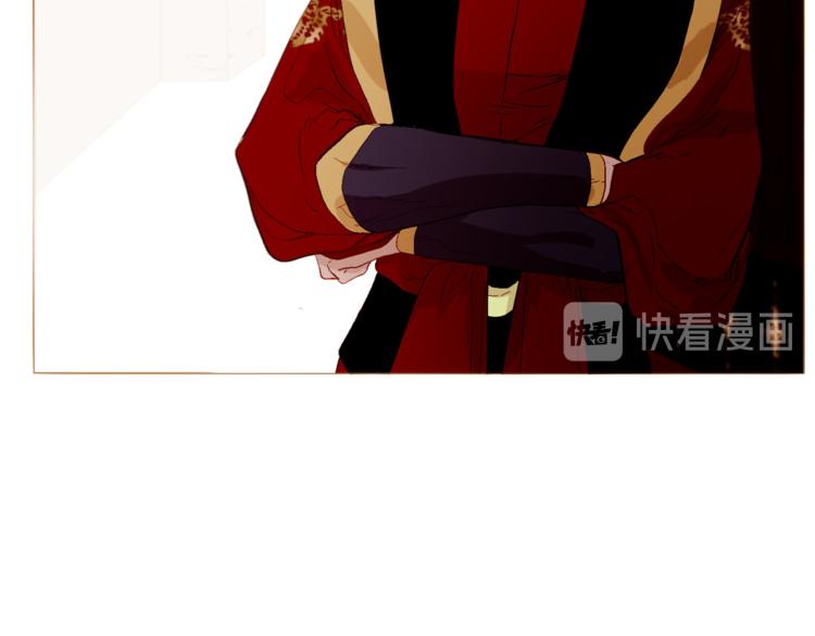 完结篇 各寻归处112