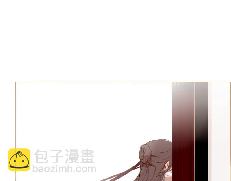 完结篇 各寻归处114