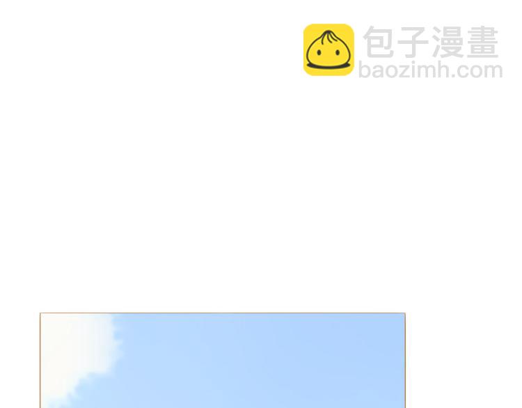 完结篇 各寻归处120