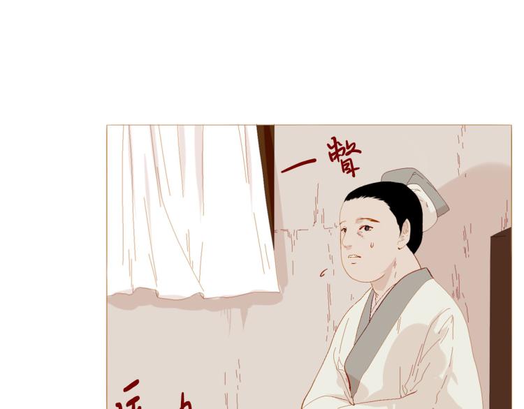 完结篇 各寻归处125
