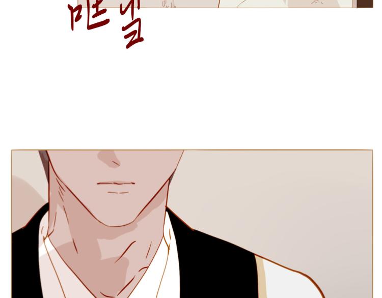 完结篇 各寻归处126