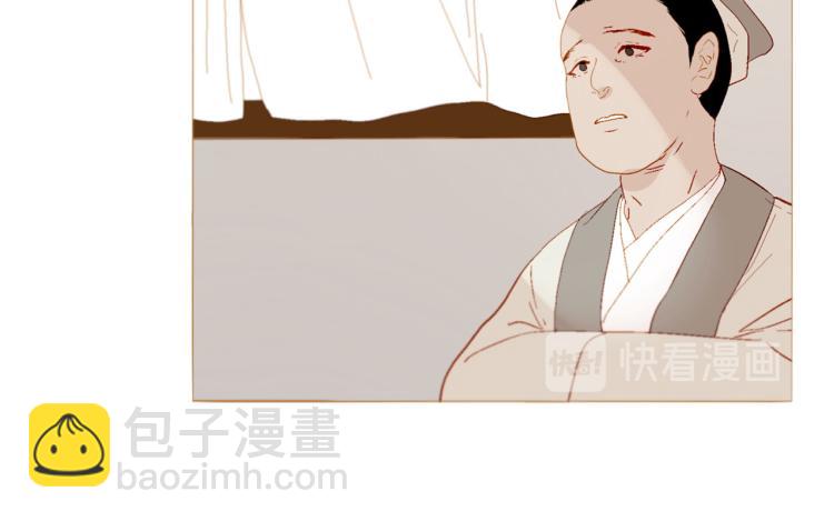 完结篇 各寻归处137