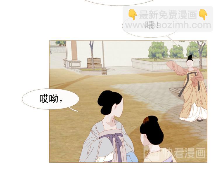 完结篇 各寻归处14