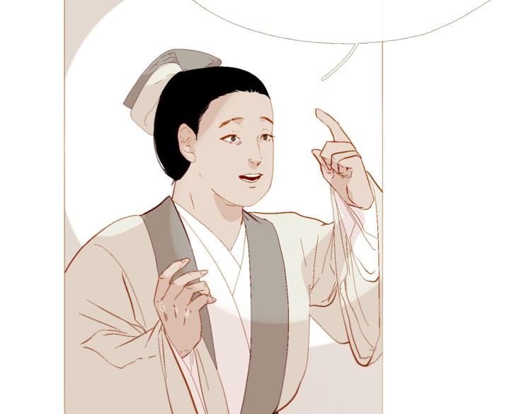 完结篇 各寻归处145