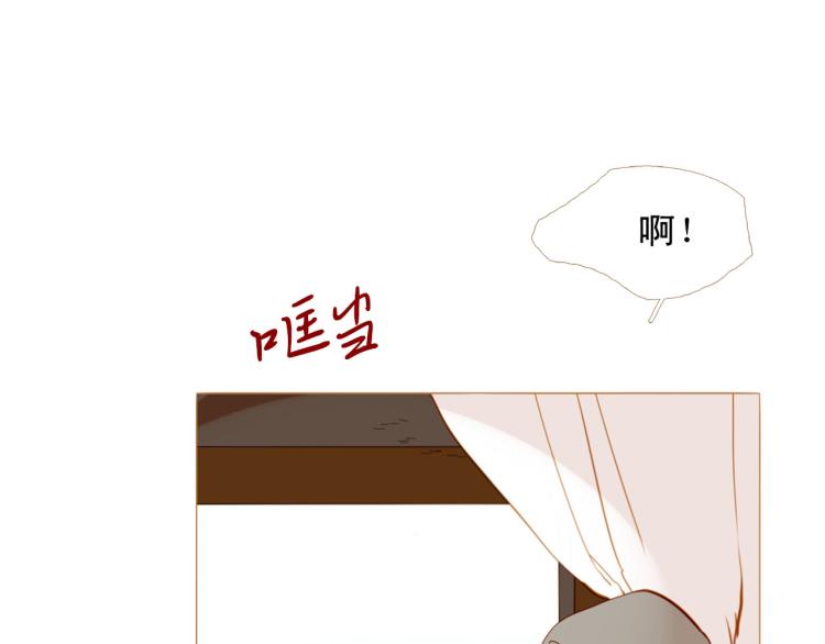 完结篇 各寻归处150