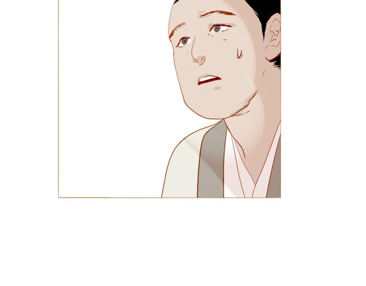 完结篇 各寻归处156