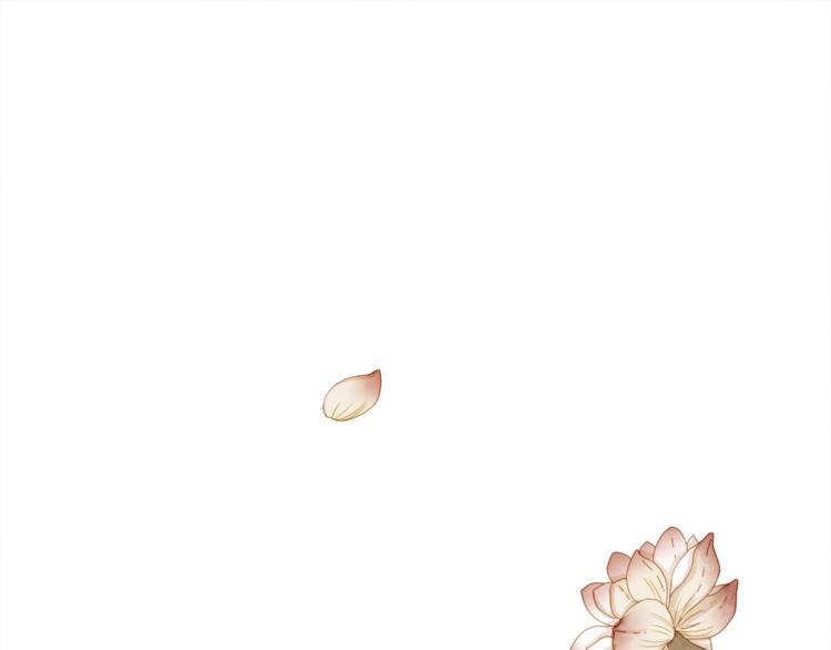 完结篇 各寻归处164