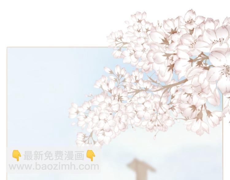 完结篇 各寻归处17