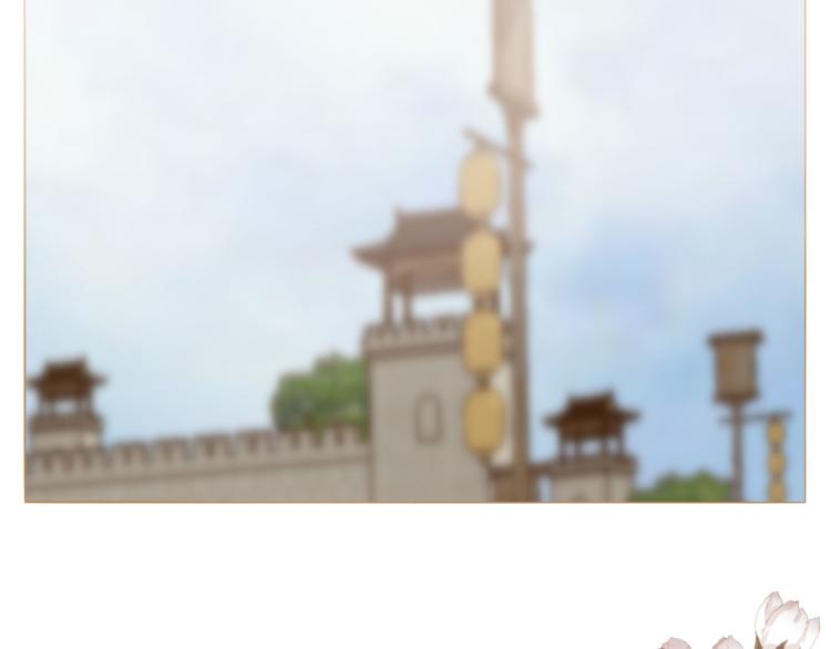 完结篇 各寻归处18