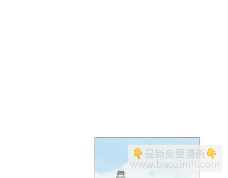 完结篇 各寻归处4