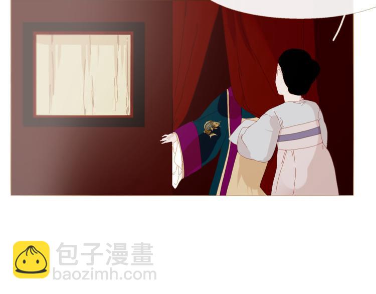 完结篇 各寻归处46