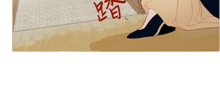 完结篇 各寻归处48