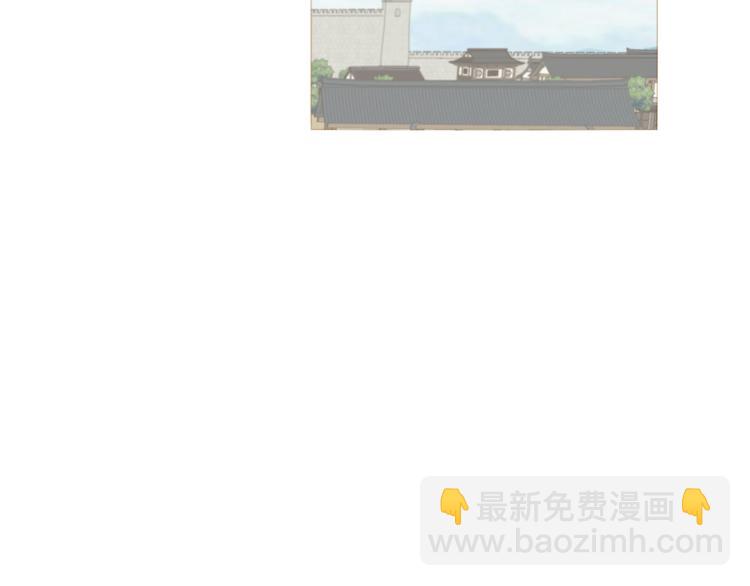 完结篇 各寻归处5