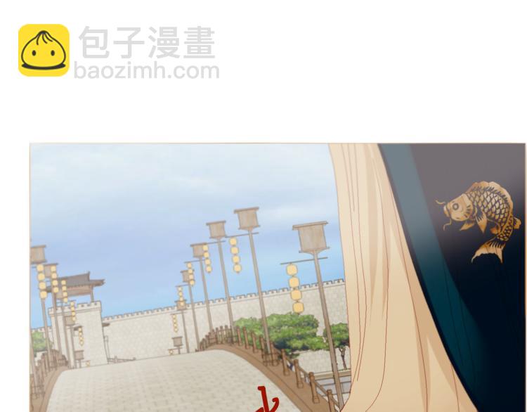 完结篇 各寻归处51