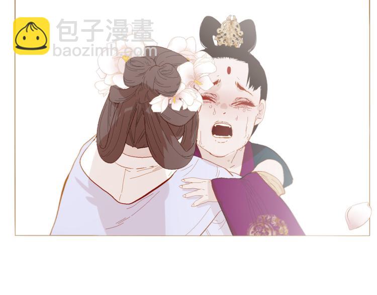 完结篇 各寻归处65
