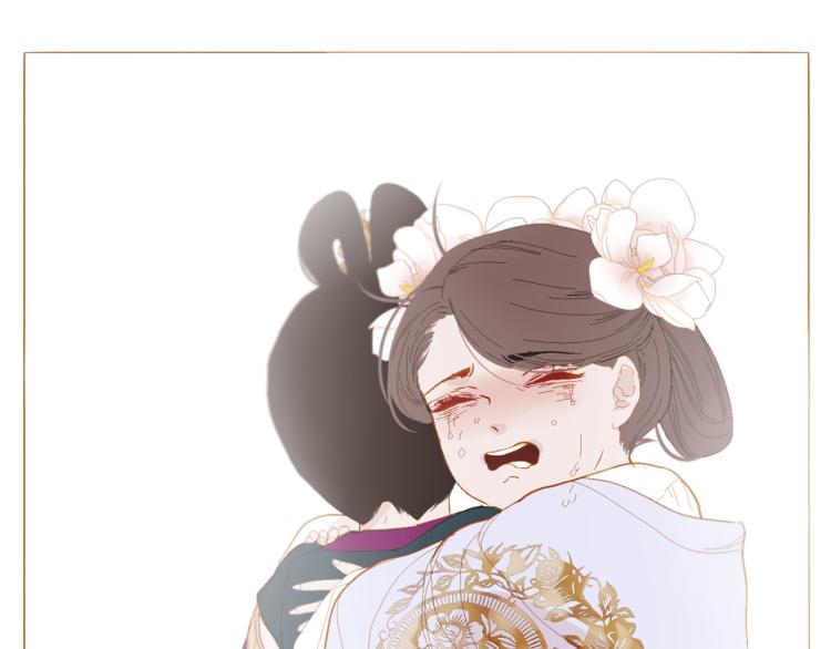 完结篇 各寻归处66
