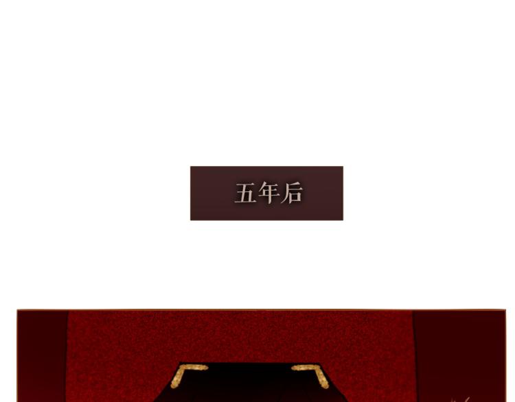 完结篇 各寻归处76