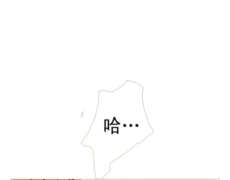 完结篇 各寻归处89