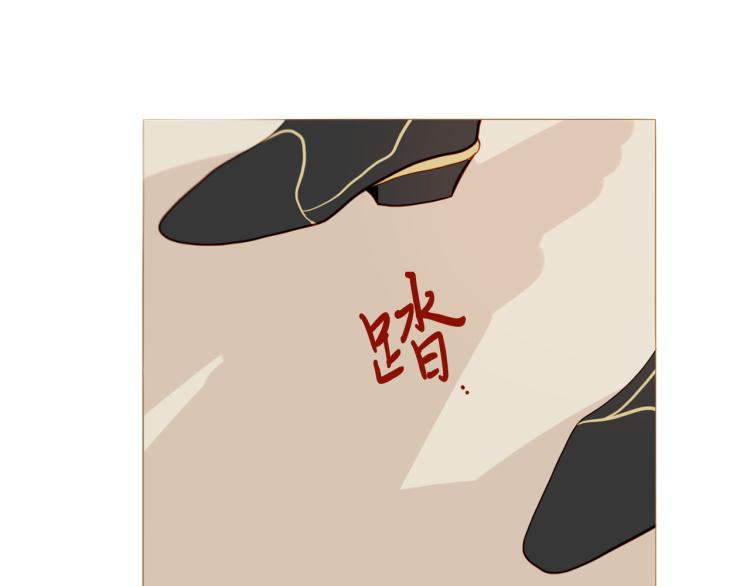 完结篇 各寻归处95