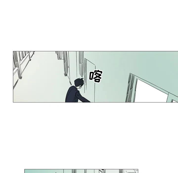 283