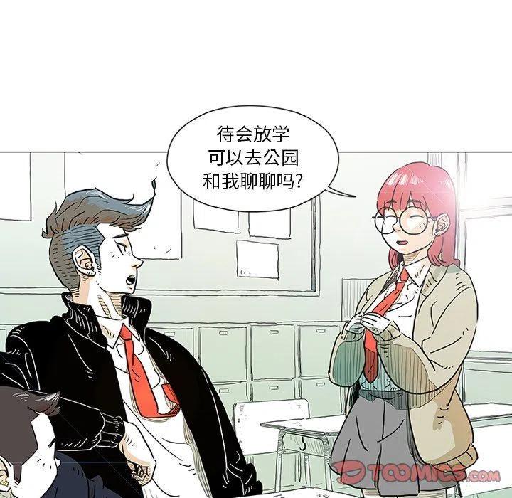 513