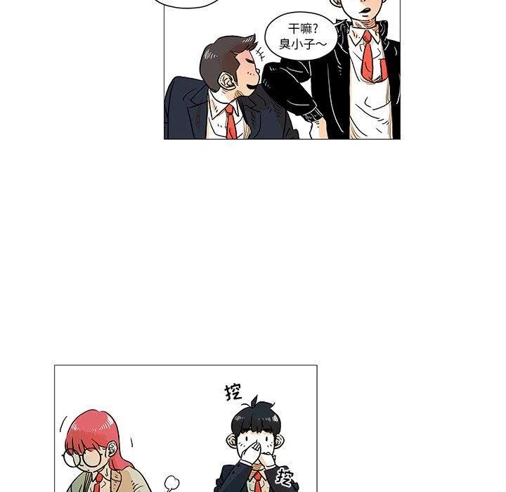 516