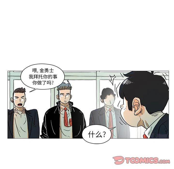 55