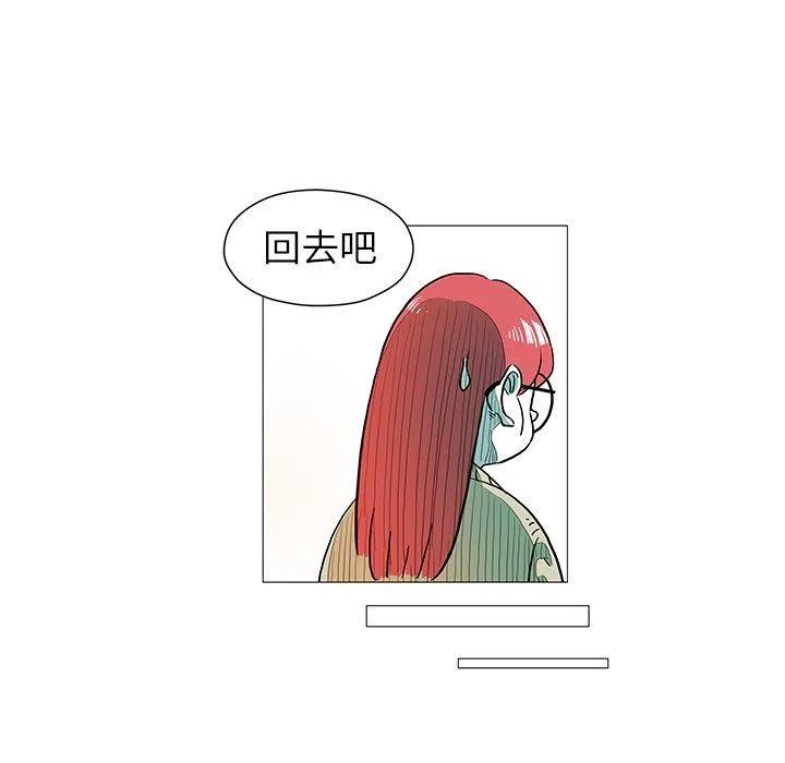623