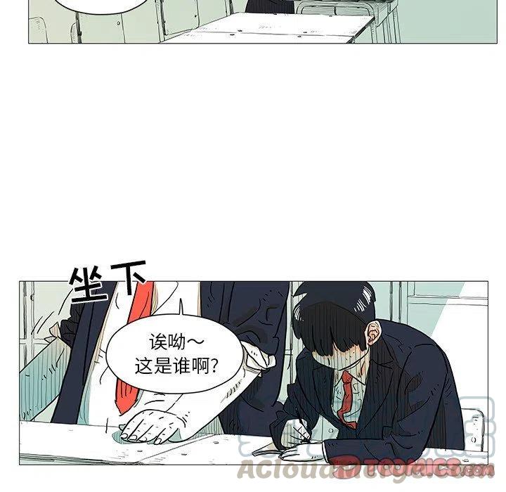 630