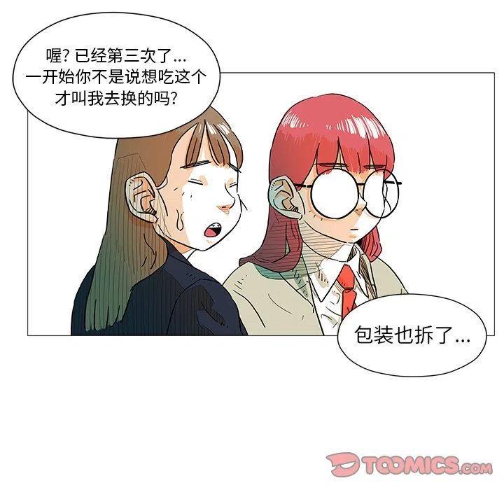 650